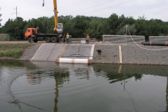 Reconstruction of the Seversky Donets-Donbas Canal.